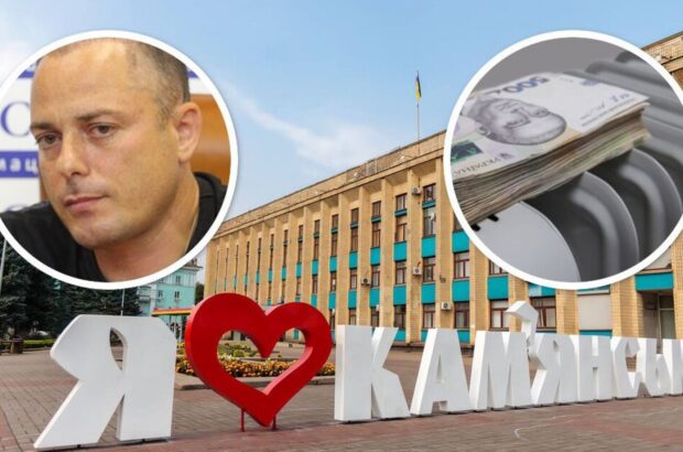 »Афера» на сотни миллионов: в Каменском команда мэра Билоусова на 25% завысила тарифы на тепло?