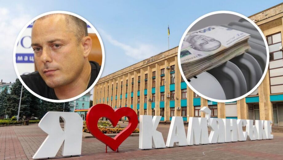 »Афера» на сотни миллионов: в Каменском команда мэра Билоусова на 25% завысила тарифы на тепло?