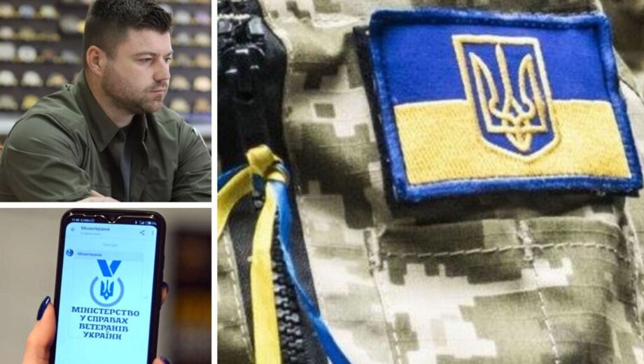 В правительстве – кадровые изменения: Минветеранов возглавит Герой Украины Александр Порхун