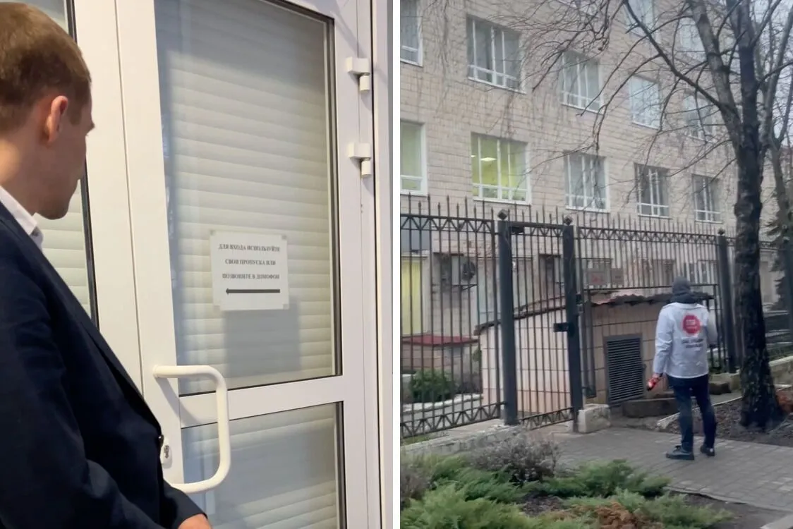 Вхід в офіси перекрили, а журналістів виставили за територію будівлі