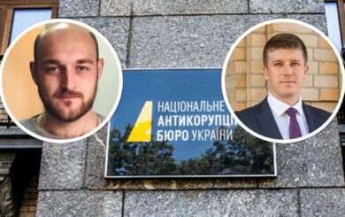 На сайте НАБУ началось голосование за членов СОК: в списке двое стопкоровцев