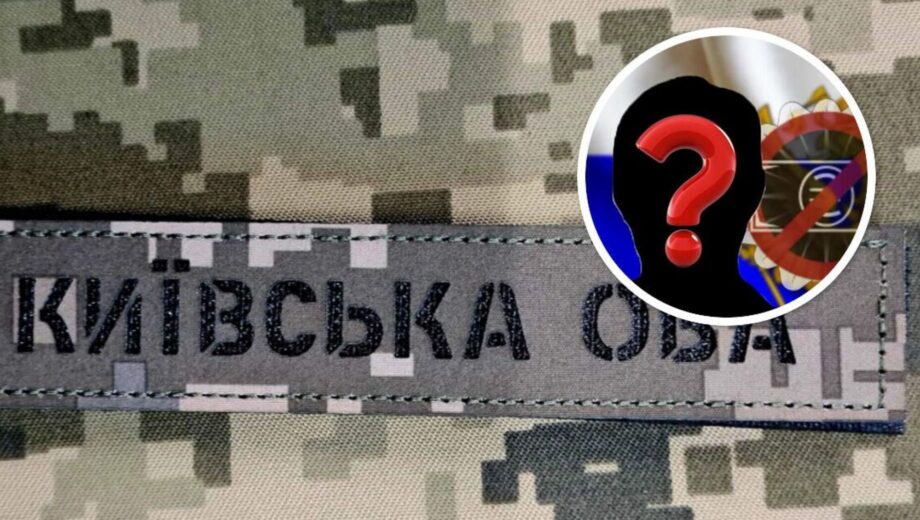 Псевдоактивісти скористались іменем відомого антикорупційного проєкту для медіаатаки на голову КОВА