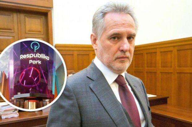 Підсанкційний ”дипломат” Фірташ, імовірно, зберігає контроль над ТРЦ ”Республіка”, – ЗМІ