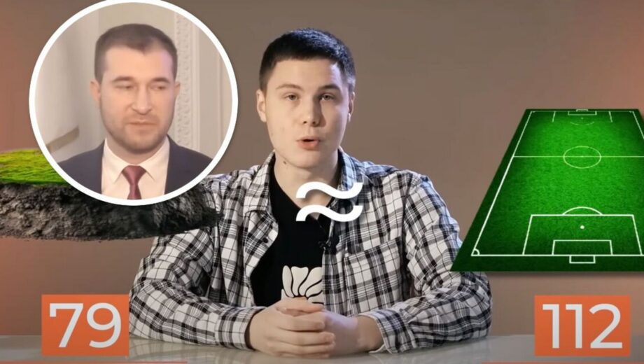”Схема” на 720 млн: у Чернігові міська влада віддала у приватні руки майже 80 ділянок