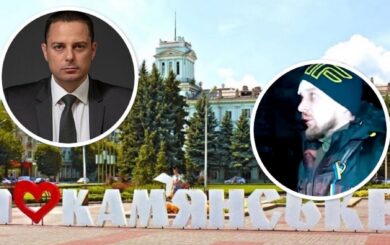 Критикував міську владу: на Дніпропетровщині після побиття ймовірно зник учасник акції ”Гроші на ЗСУ”