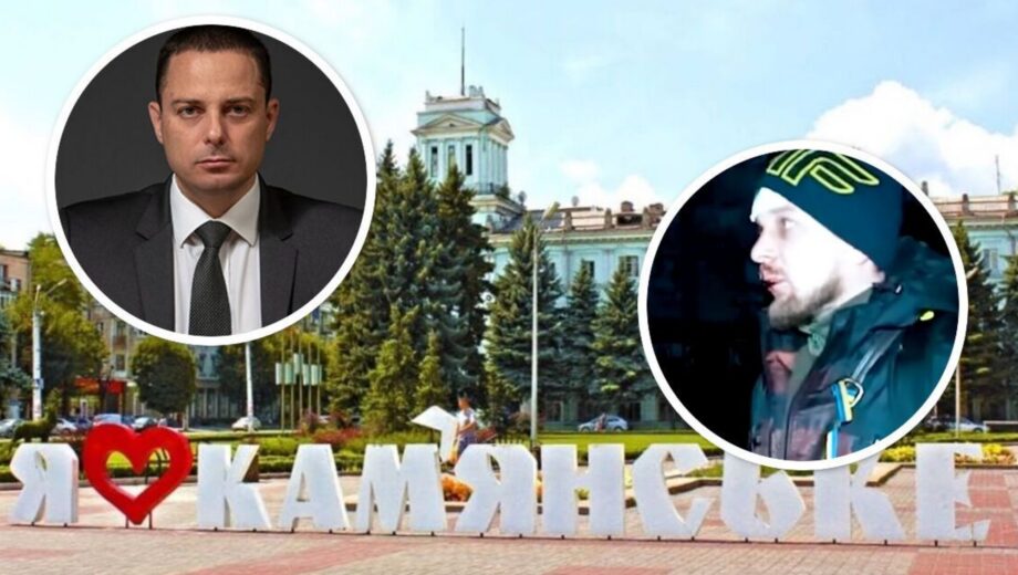 Критикував міську владу: на Дніпропетровщині після побиття ймовірно зник учасник акції ”Гроші на ЗСУ”