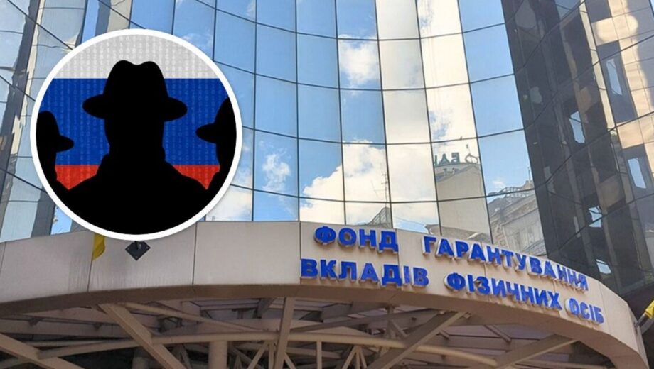 Жилье в Крыму и бизнес в рф: ликвидатор украинских банков Грошова переписала активы на сына-москвича