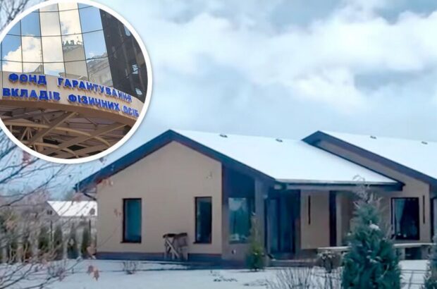 Вилла под Киевом: журналисты обнаружили незадекларированный дом главного айтишника ФГВФЛ Бащева (фото)