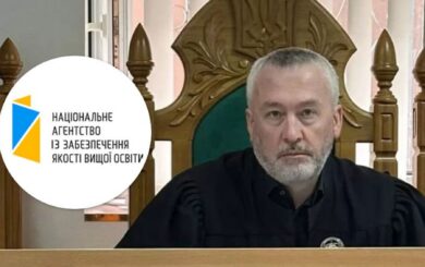 З п’ятої спроби: НАЗЯВО перевірить на плагіат дисертацію голови столичного Госпсуду Босого