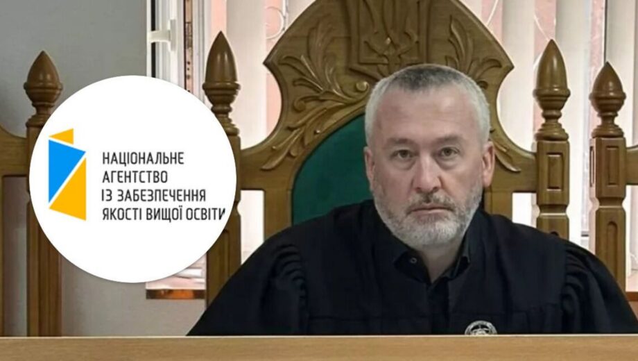 С пятой попытки: НАОКВО проверит на плагиат диссертацию главы столичного Хозсуда Босого