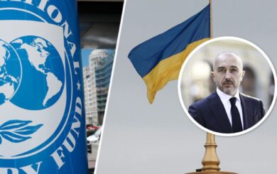 МВФ проти ”ощадизації” НБУ: на Заході невдоволені кадровими рішеннями Пишного, – Лямець