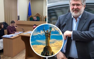 Фірма з орбіти Коломойського намагається ”приватизувати” частину ”Батьківщини-матері”: деталі справи