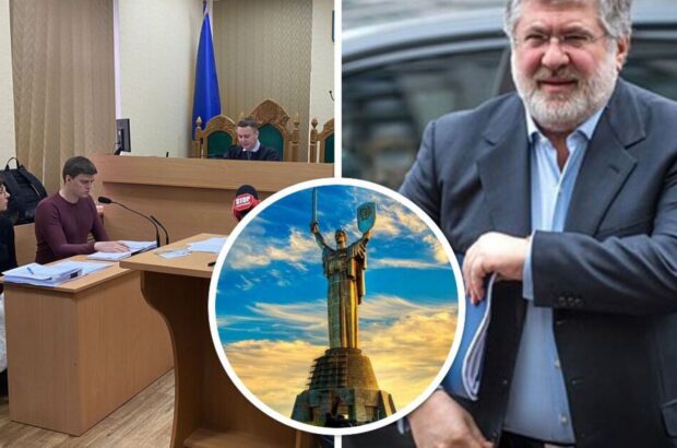 Фирма с орбиты Коломойского пытается »приватизировать» часть »Родины-матери»: детали дела