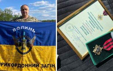 Стопкорівця з Волині нагородили ”Золотим Хрестом”
