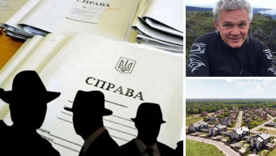 ”Анексував” берег Коника: ДБР підозрює столичного девелопера в самовільному зведенні котеджного містечка