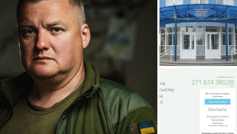Шок фронтовика: у столиці майже 300 мільйонів хочуть витратити на добудову школи