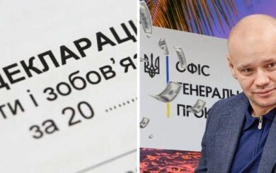 Одеський бізнес-центр – за ціною дачі: які статки декларує замгенпрокурора Вербицький?
