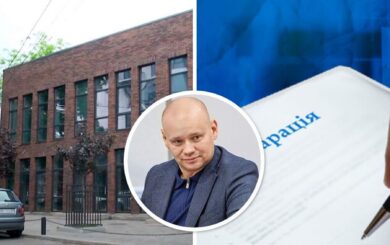 Заступник Генпрокурора Вербицький задекларував як ”садибу” бізнес-центр в Одесі? – розслідування