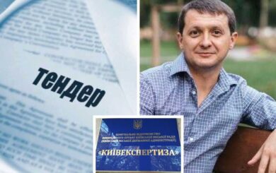Тендери на відбудову – за ”відкат”? Посадовців КМДА і Київекспертизи запідозрили у розкраданні бюджетних коштів