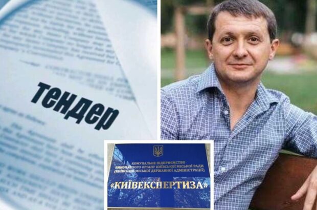 Тендери на відбудову – за ”відкат”? Посадовців КМДА і Київекспертизи запідозрили у розкраданні бюджетних коштів