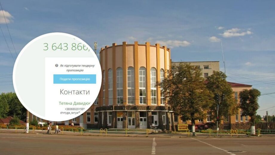 Війна ”закінчилась” – ремонти почались: громадськість у Коростені обурив тендер