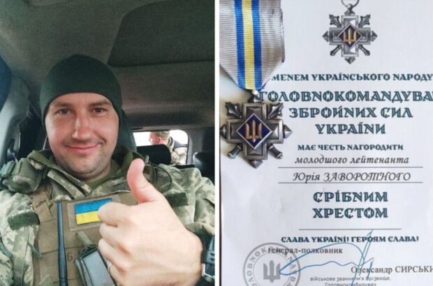 Честь! Стопкорівець із Черкащини нагороджений ”Срібним Хрестом”
