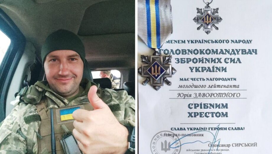 Честь! Стопкоровец из Черкасской области награжден »Серебряным Крестом»