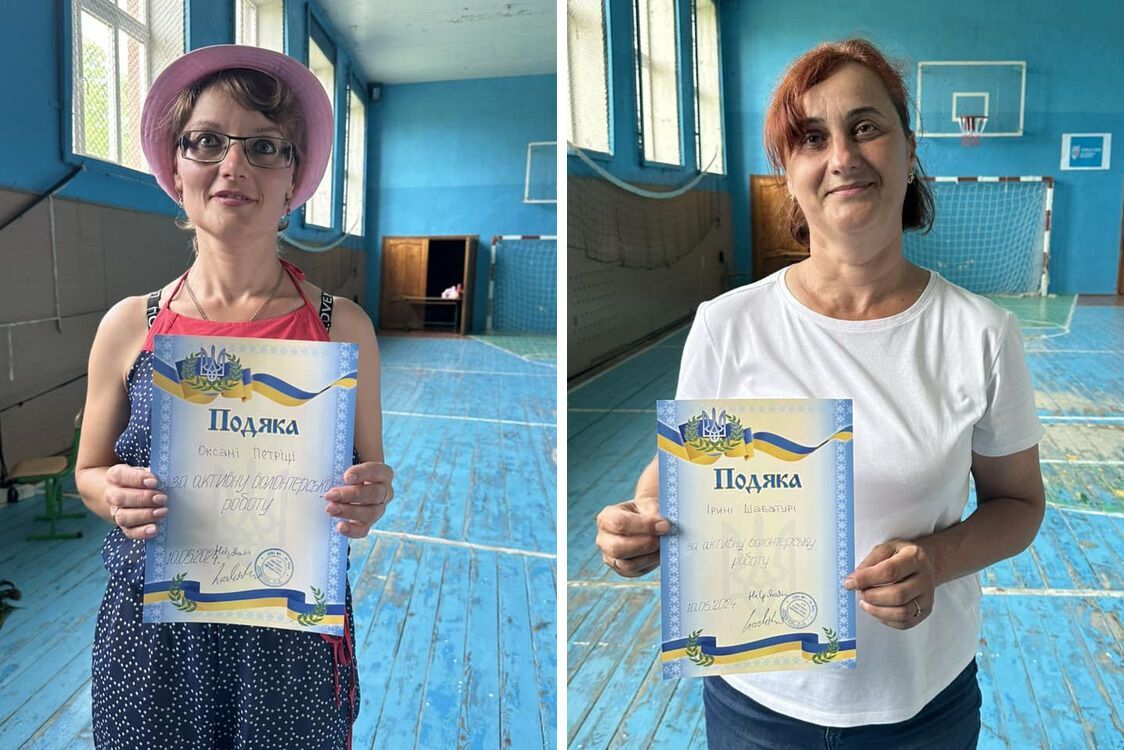Волонтери з села Демня отримали подяки