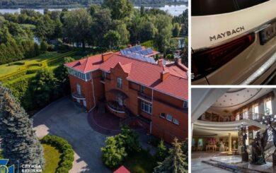 Maybach, квартиры в Киеве и банковские счета: суд арестовал активы доверенного лица Януковича