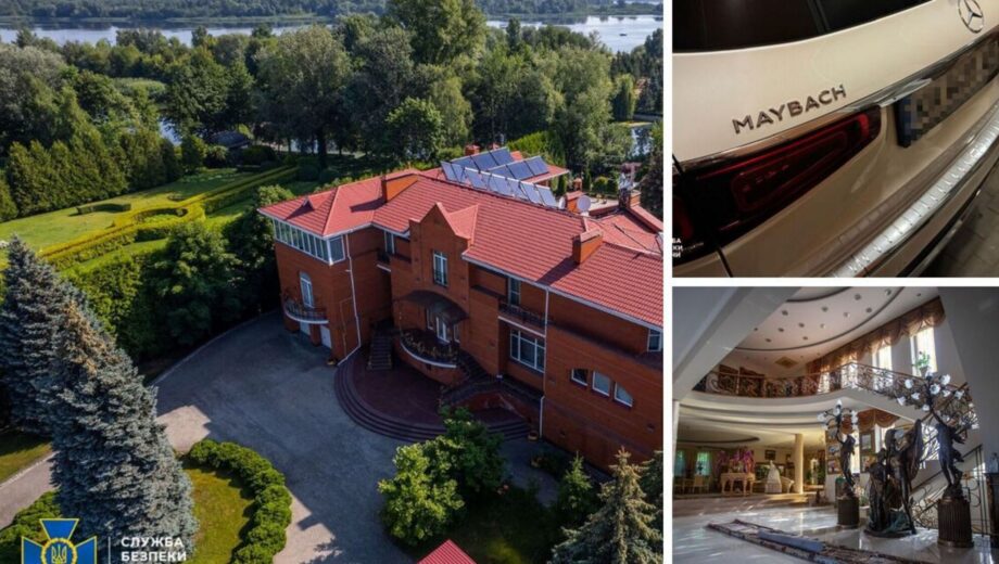 Maybach, квартиры в Киеве и банковские счета: суд арестовал активы доверенного лица Януковича