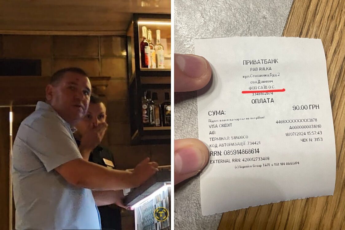 Паб ''Рулька'', похоже, принадлежит сыну чиновника