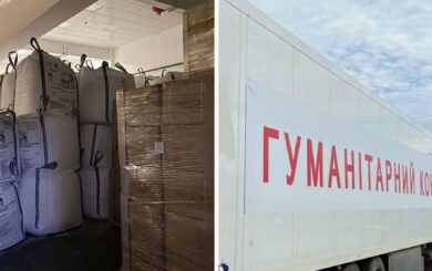 Україна націоналізувала майно друга путіна