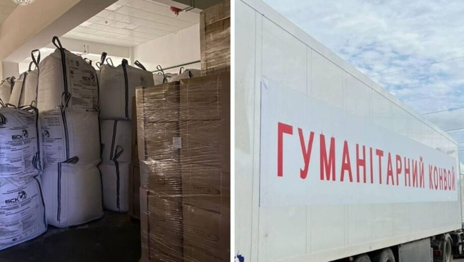 Україна націоналізувала майно друга путіна