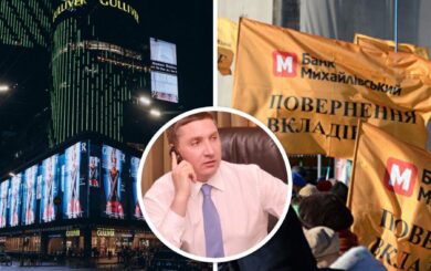 ”Нагрів” державу на 146 млн: БЕБ скерувало справу проросійського власника ТРЦ Gulliver Поліщука до суду