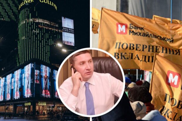 »Нагрел» государство на 146 млн: БЭБ направило дело пророссийского владельца ТРЦ Gulliver Полищука в суд