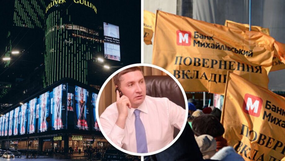 »Нагрел» государство на 146 млн: БЭБ направило дело пророссийского владельца ТРЦ Gulliver Полищука в суд