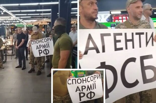 Акція протестів у Києві: військові та активісти обурені діяльністю ”COMFY” у тимчасово окупованому Криму
