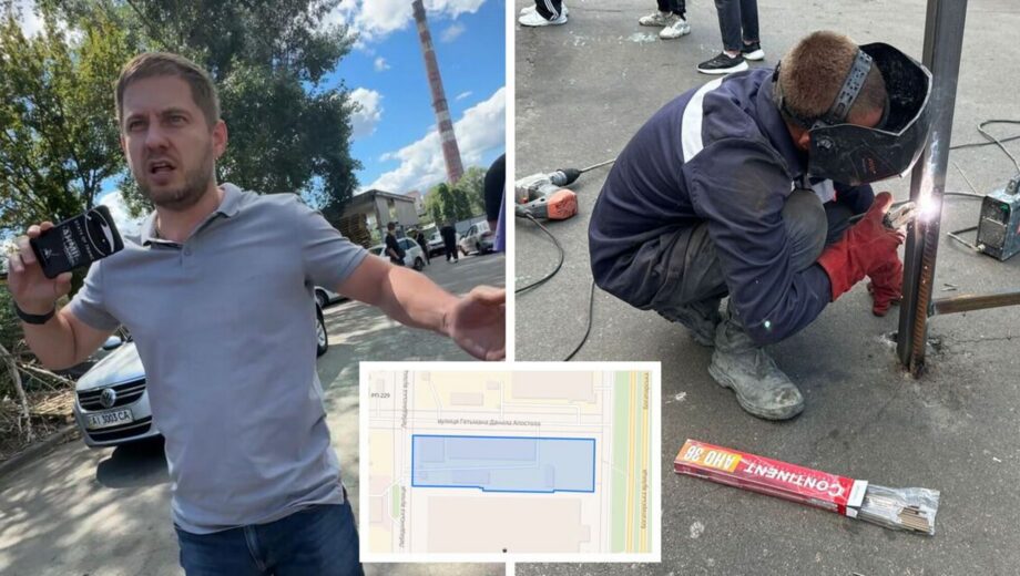 В стиле »лихих 90-х»: на столичной Оболони неизвестные самовольно обнесли забором коммунальный участок