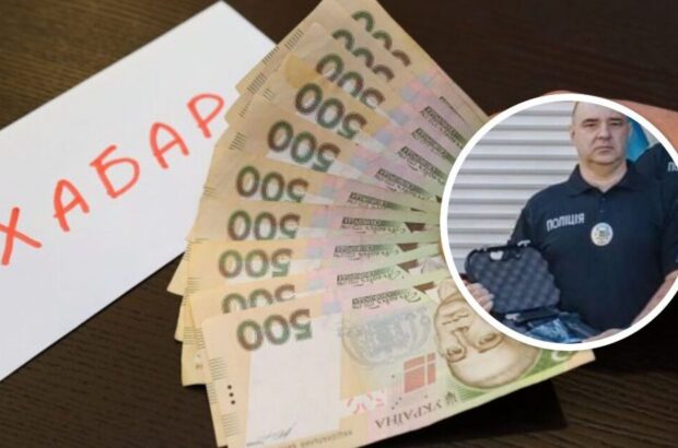 Наркотики, рекет і дрібні ”побори”: як колишній ОБНОНівець Поліщук керує внутрішньою безпекою в поліції Харківщини