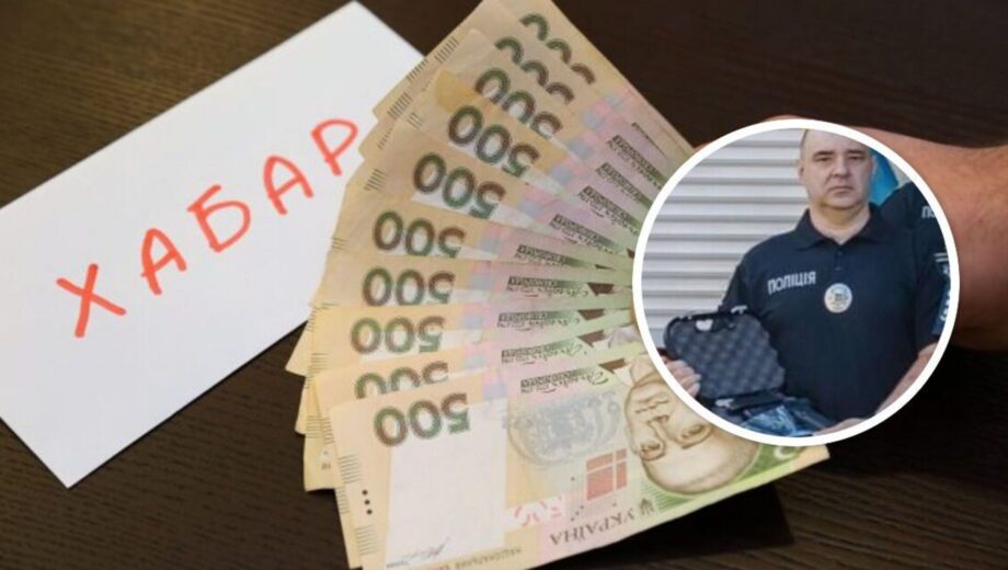 Наркотики, рекет і дрібні ”побори”: як колишній ОБНОНівець Поліщук керує внутрішньою безпекою в поліції Харківщини