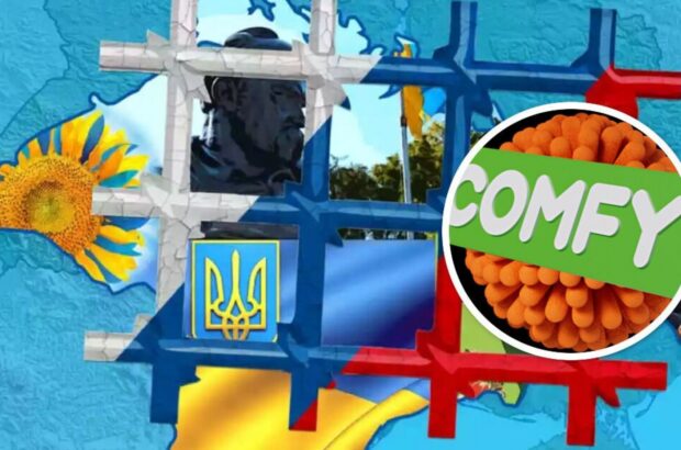 COMFY працює за рублі? У компанії відреагували на закиди: що не так із цим поясненням