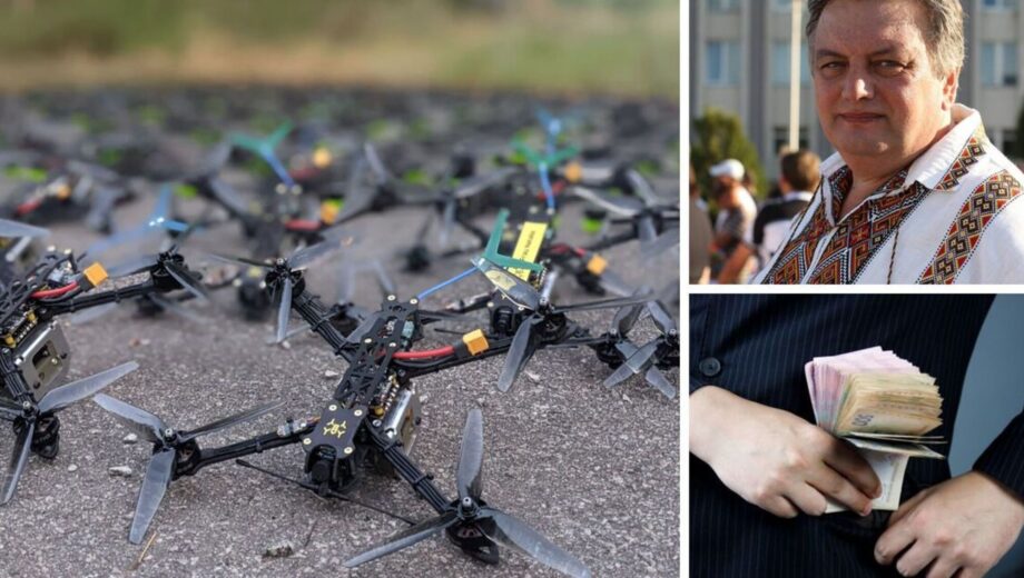 Збагатились на FPV для військових: підрядників Нетішинської міськради підозрюють у 20-мільйонній схемі