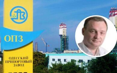 За газовим тендером для ОПЗ на 4 млрд міг стояти неформальний радник голови ОГХК Логінов – ЗМІ