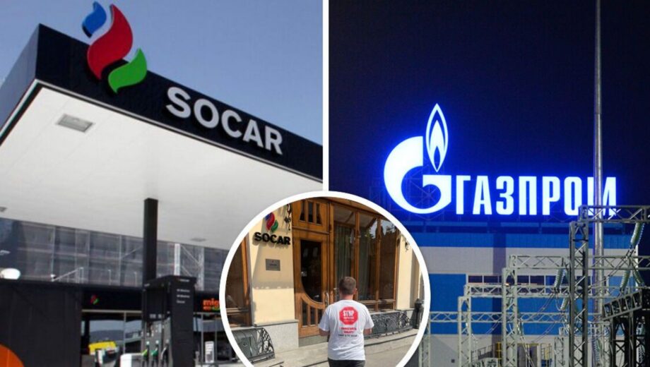 Работник SOCAR: »Мы – украинская компания и не имеем никакого отношения к Азербайджану и рф»