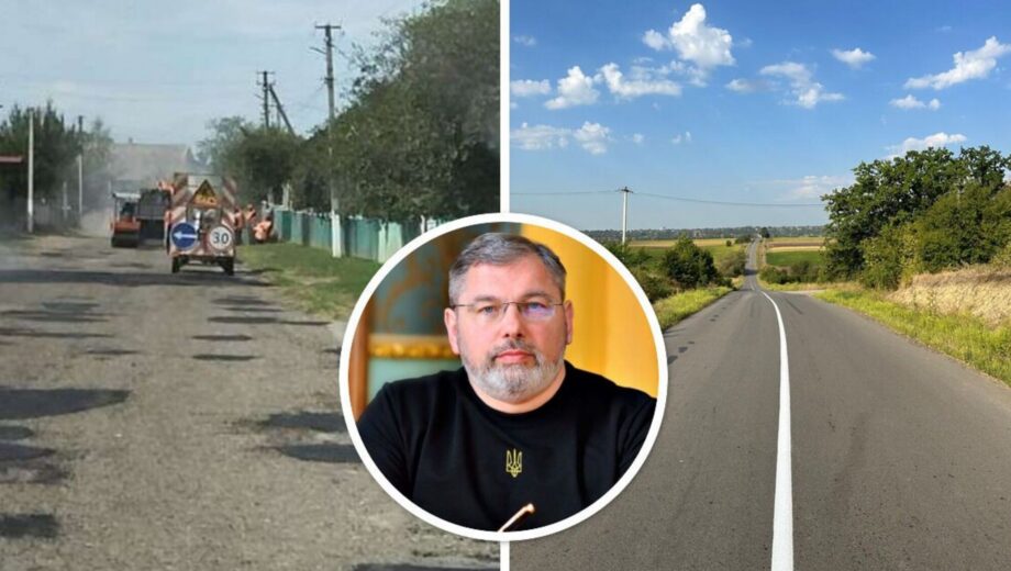 У ОВА другие приоритеты? На Буковине жителям села пришлось скинуться на ремонт дороги за 400 тысяч