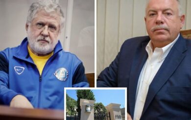 У справі Коломойського – новий фігурант: ДБР вивчає причетність ексгенпрокурора Піскуна до злочину?