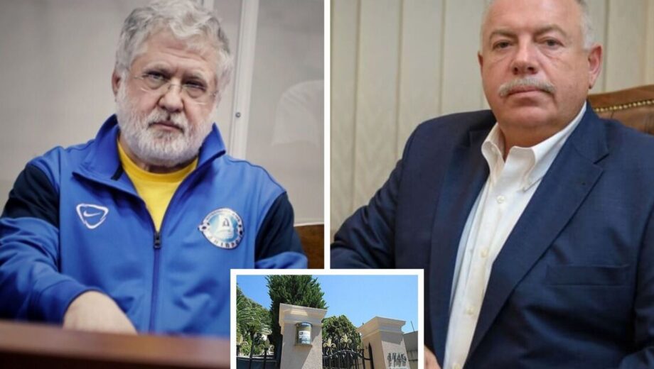 У справі Коломойського – новий фігурант: ДБР вивчає причетність ексгенпрокурора Піскуна до злочину?