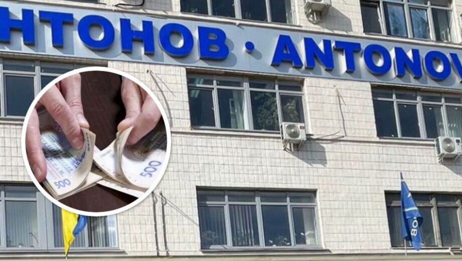 Стальные или »золотые»? ГП »Антонов» в 14 раз переплатило днепровской фирме за металлоизделия – расследование