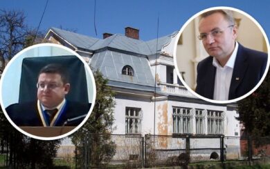 Мэр Садовой »подарил» семье судьи Романюка 15 соток в центре Львова?