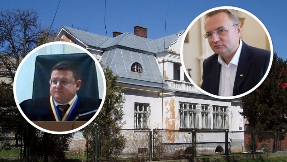 Мэр Садовой »подарил» семье судьи Романюка 15 соток в центре Львова?